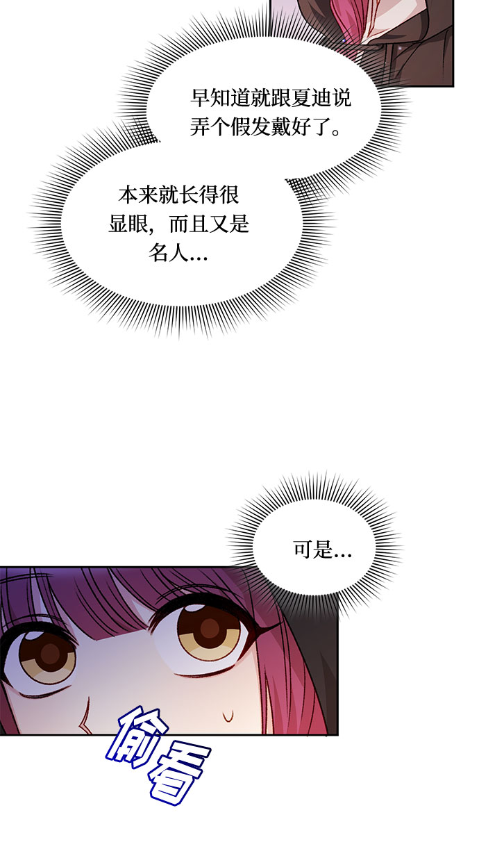 第26话27