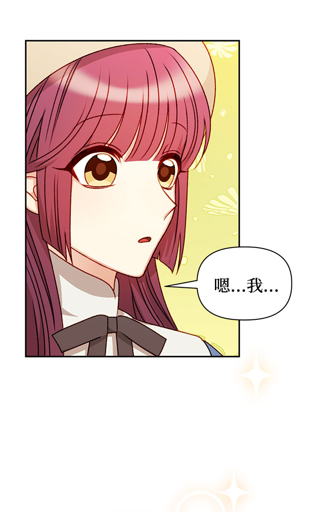 第49话18