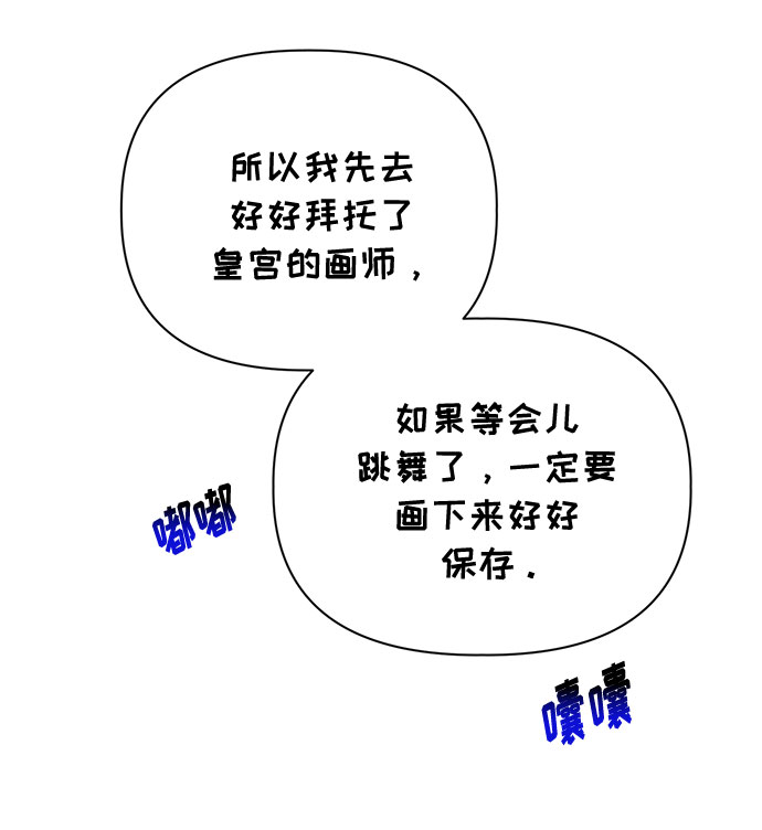 第46话19