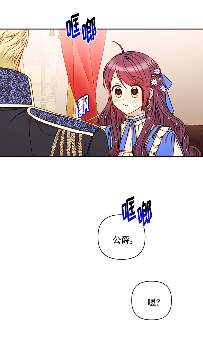 第44话58