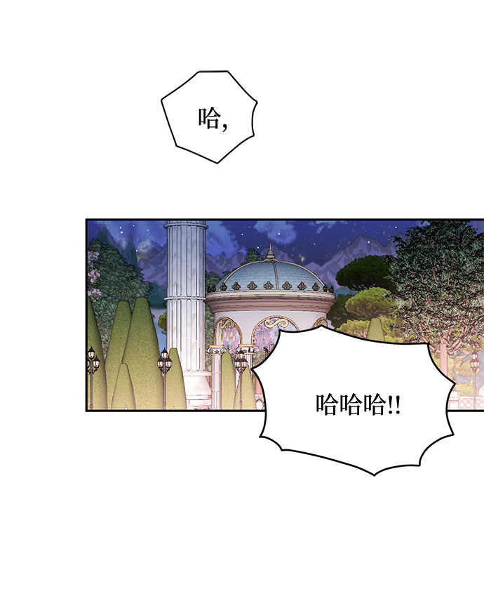 第46话29