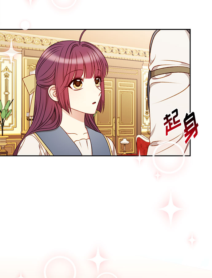 第44话28
