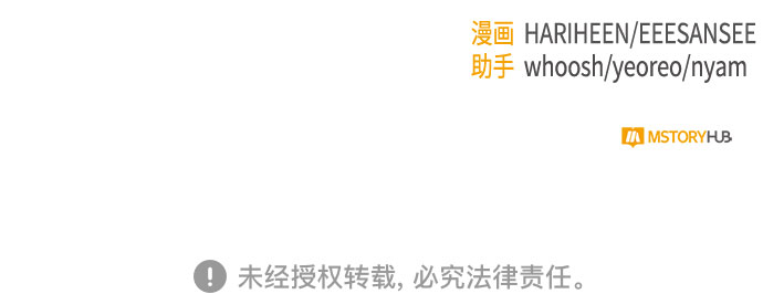 第51话63