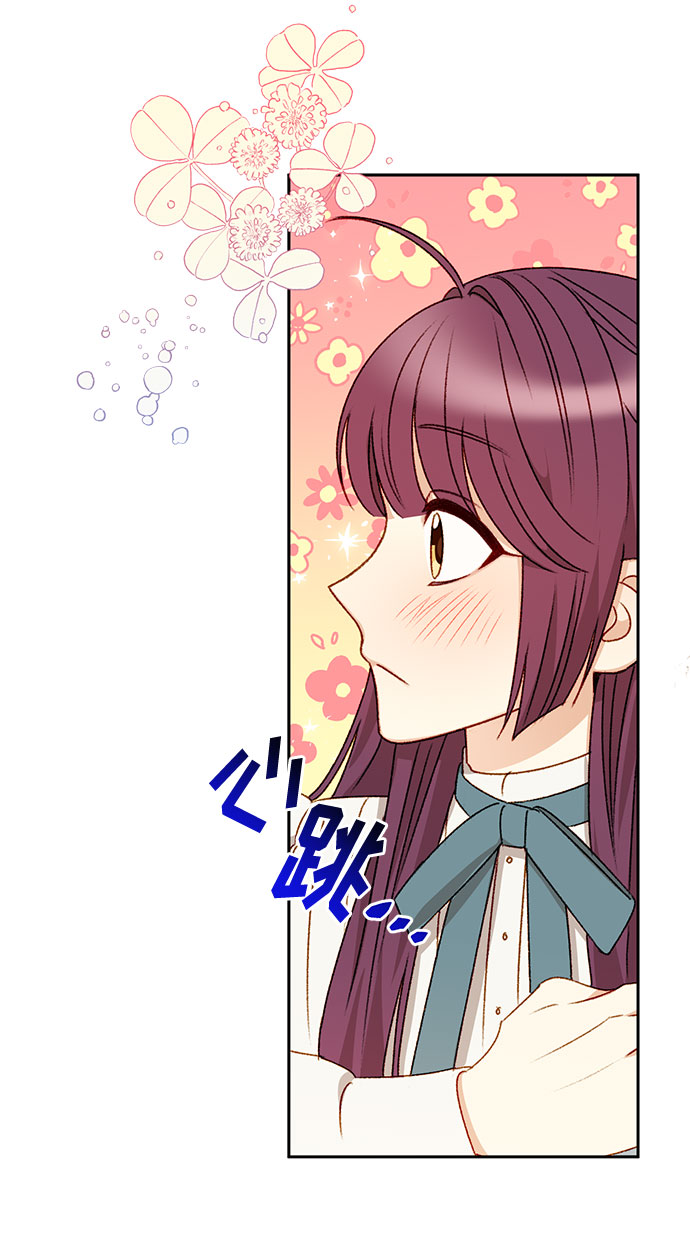 第24话26