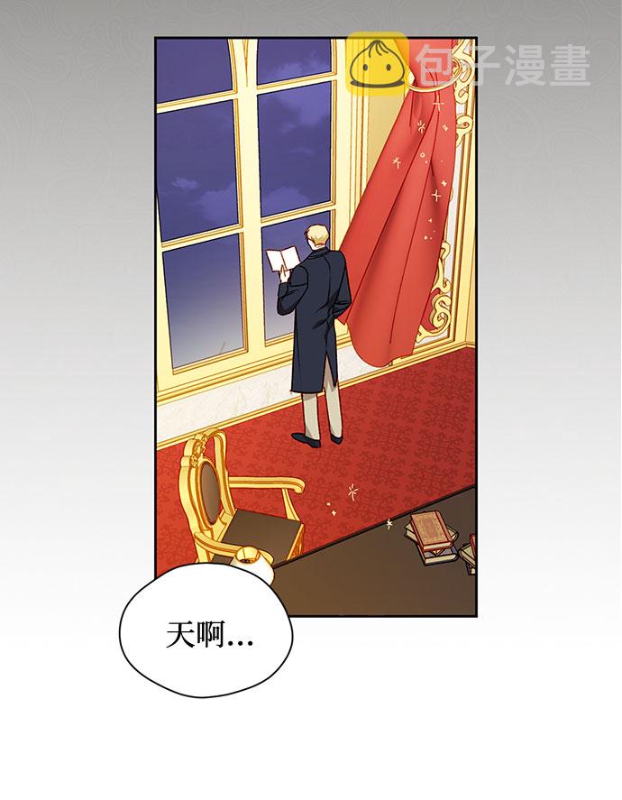 第5话24