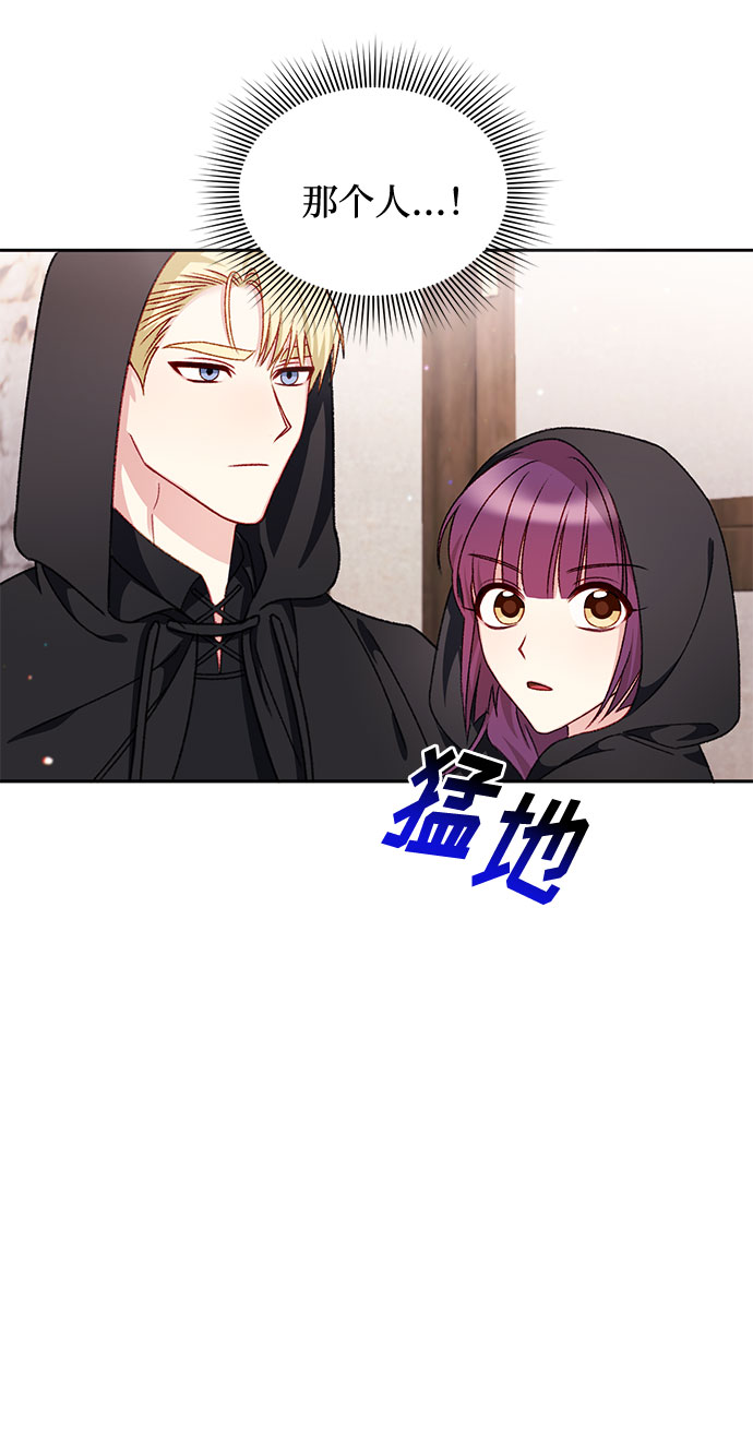 第27话15