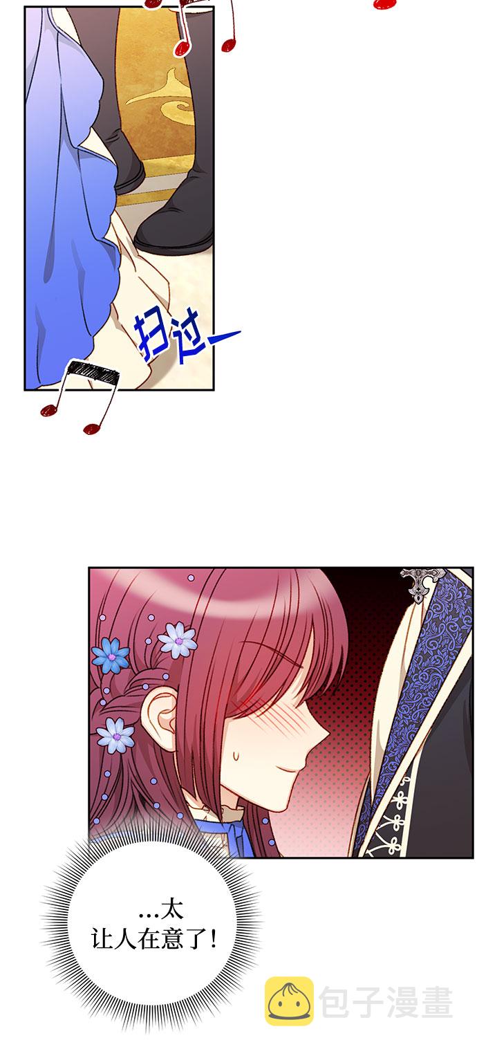 第45话32