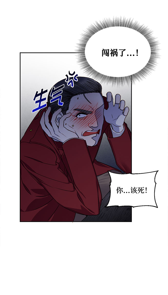 第6话42