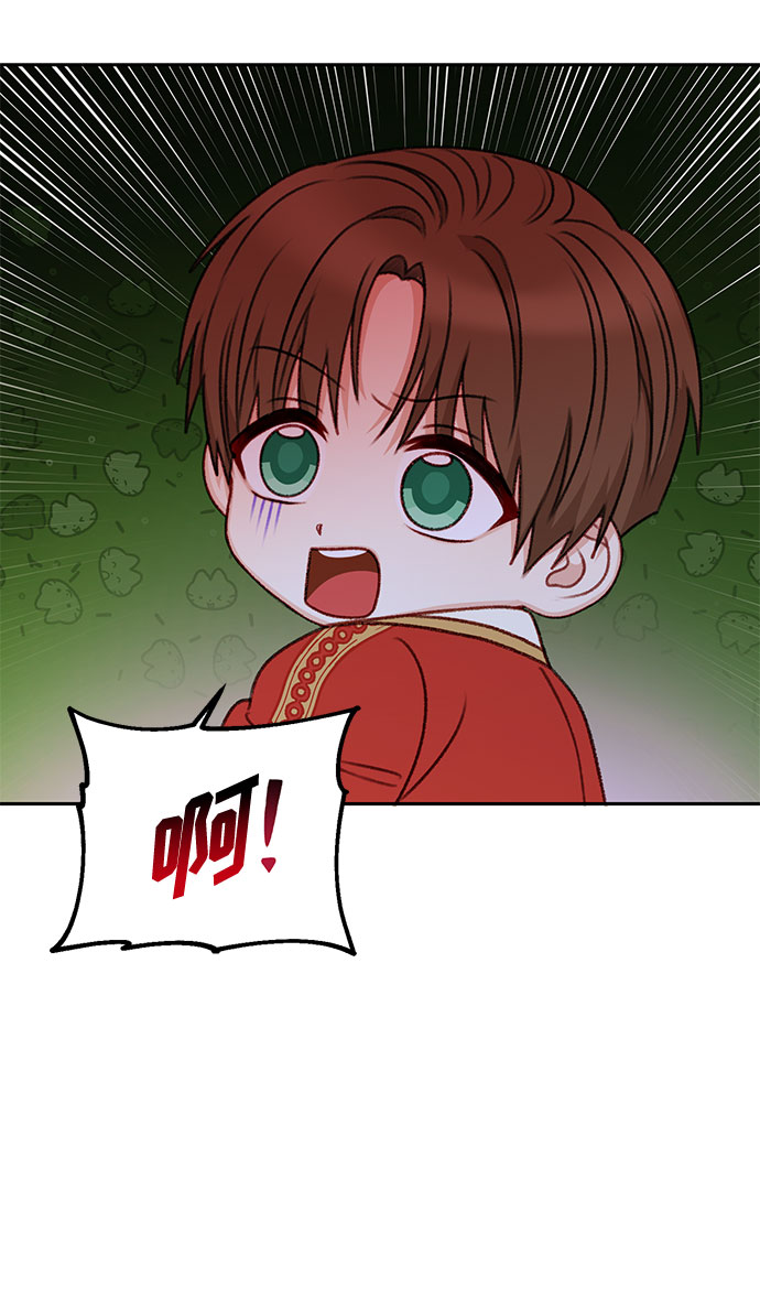 第46话55