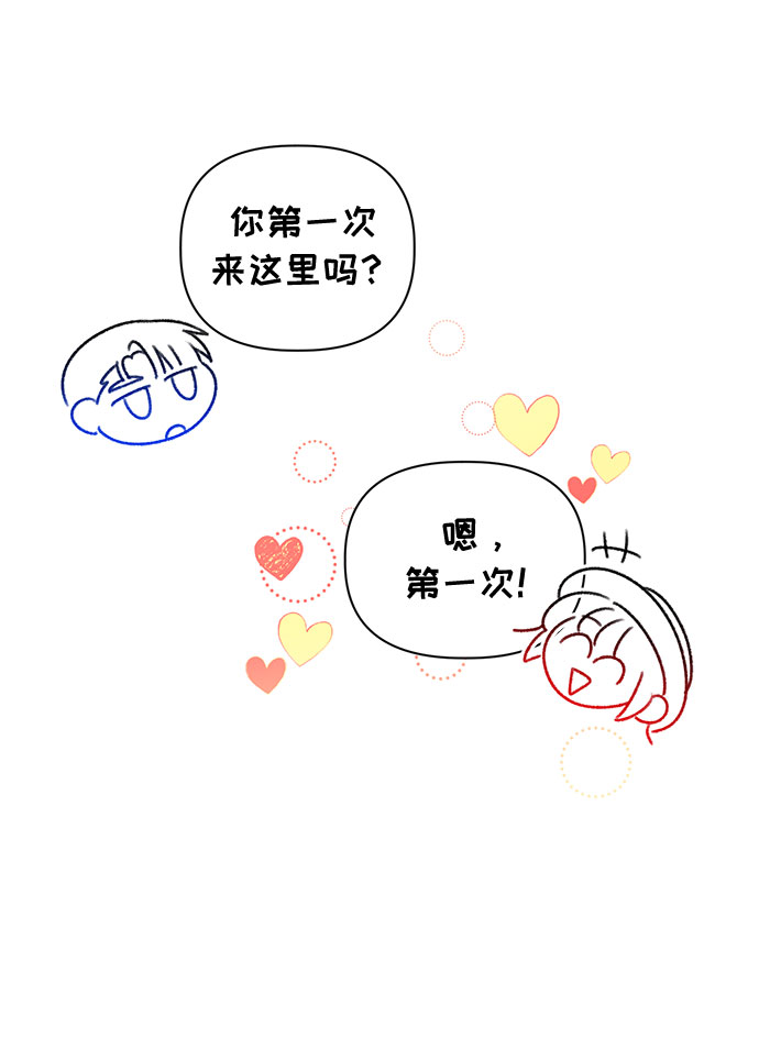 第48话54