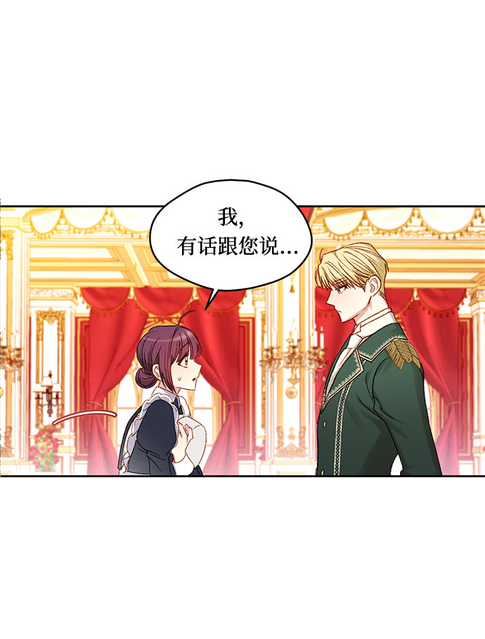 第7话22