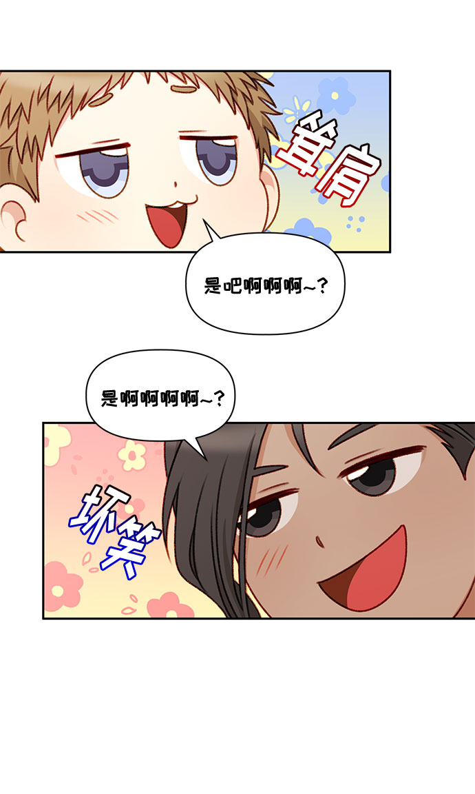 第42话54