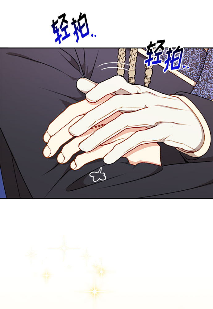 第45话6