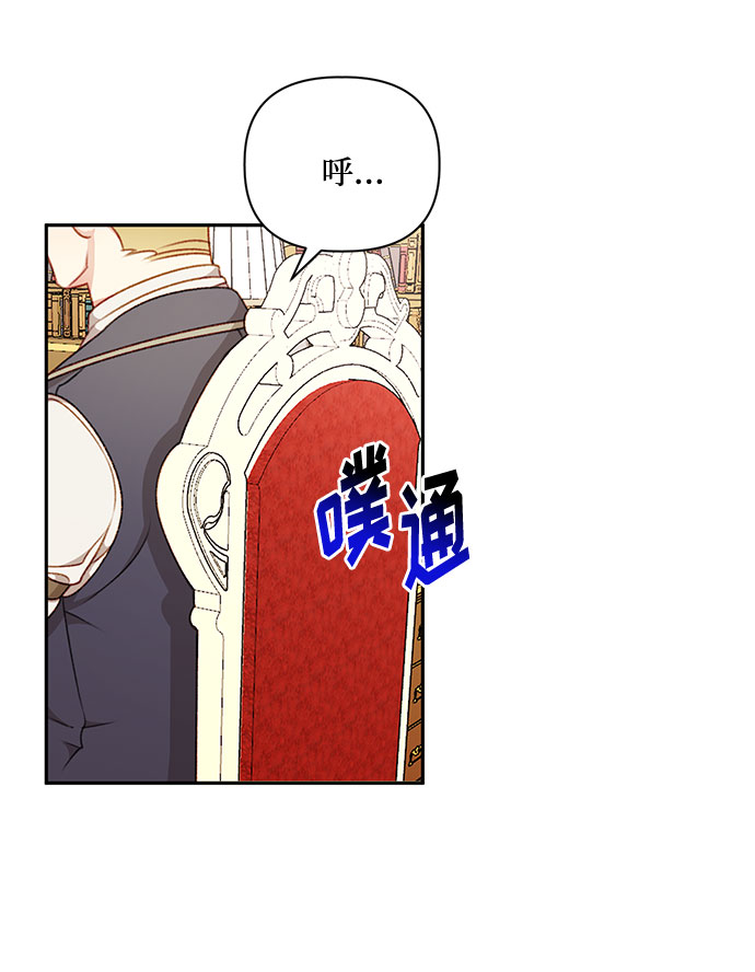 第44话12