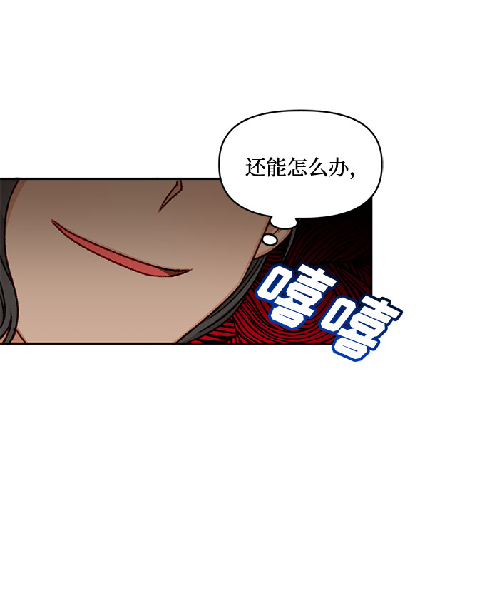 第22话56