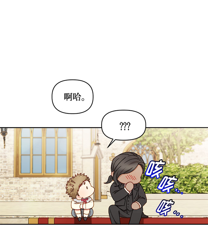 第22话39