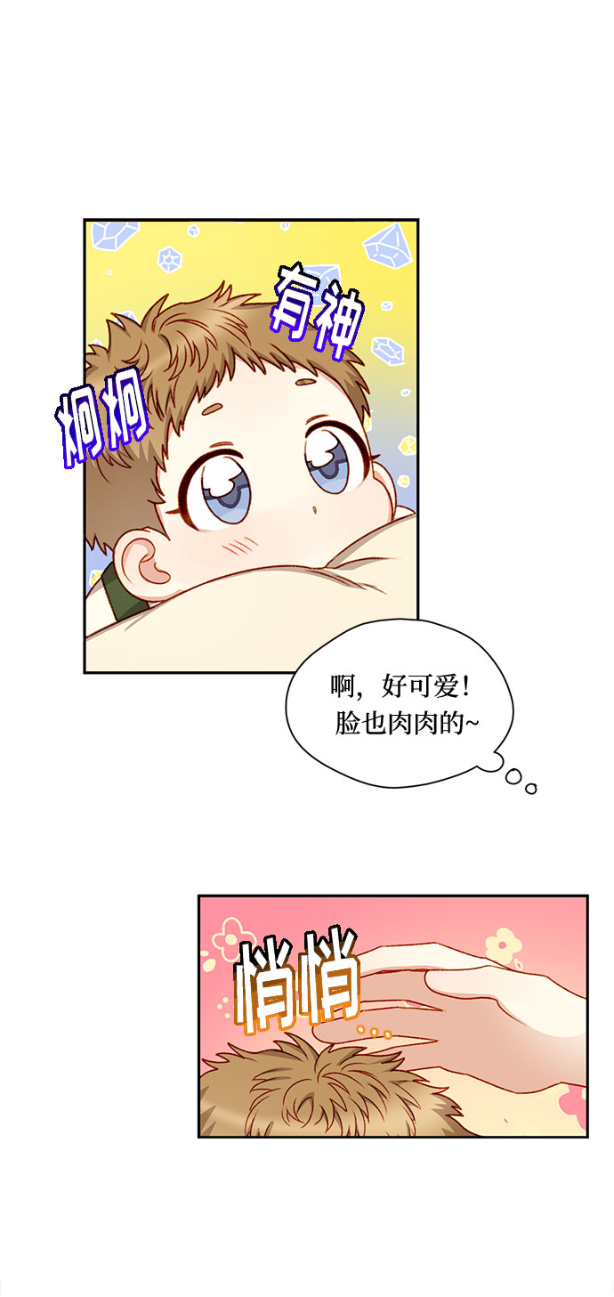 第4话51