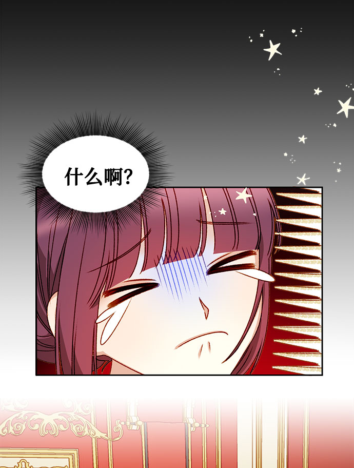 第5话42
