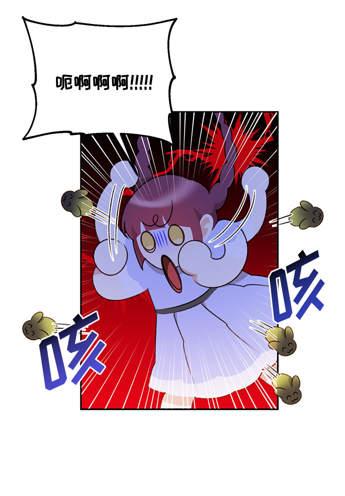 第39话29