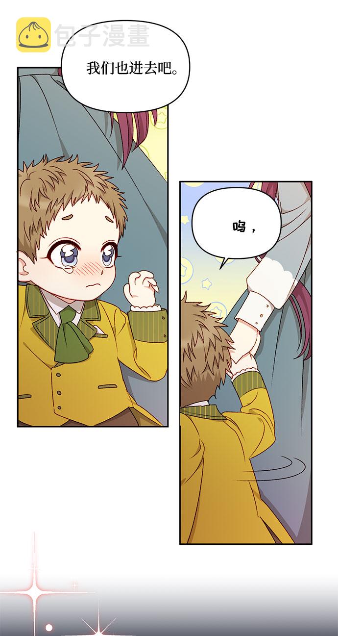 第25话42
