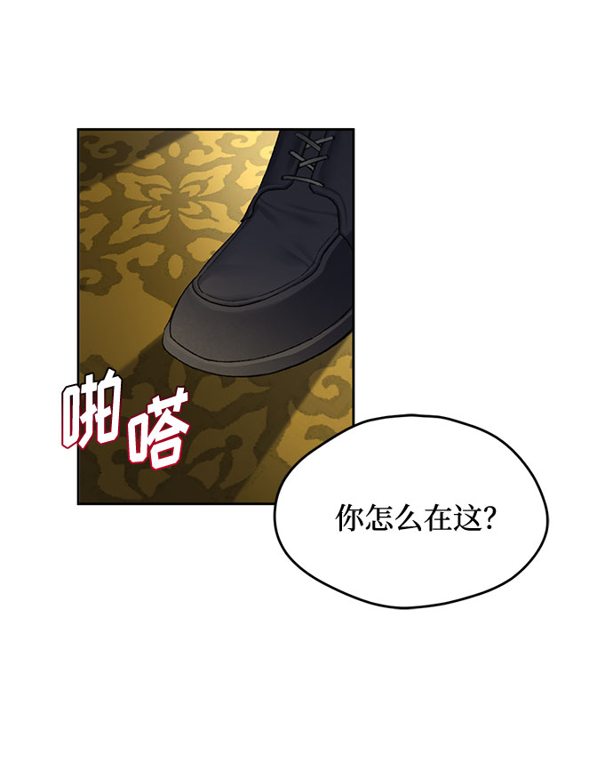 第8话17