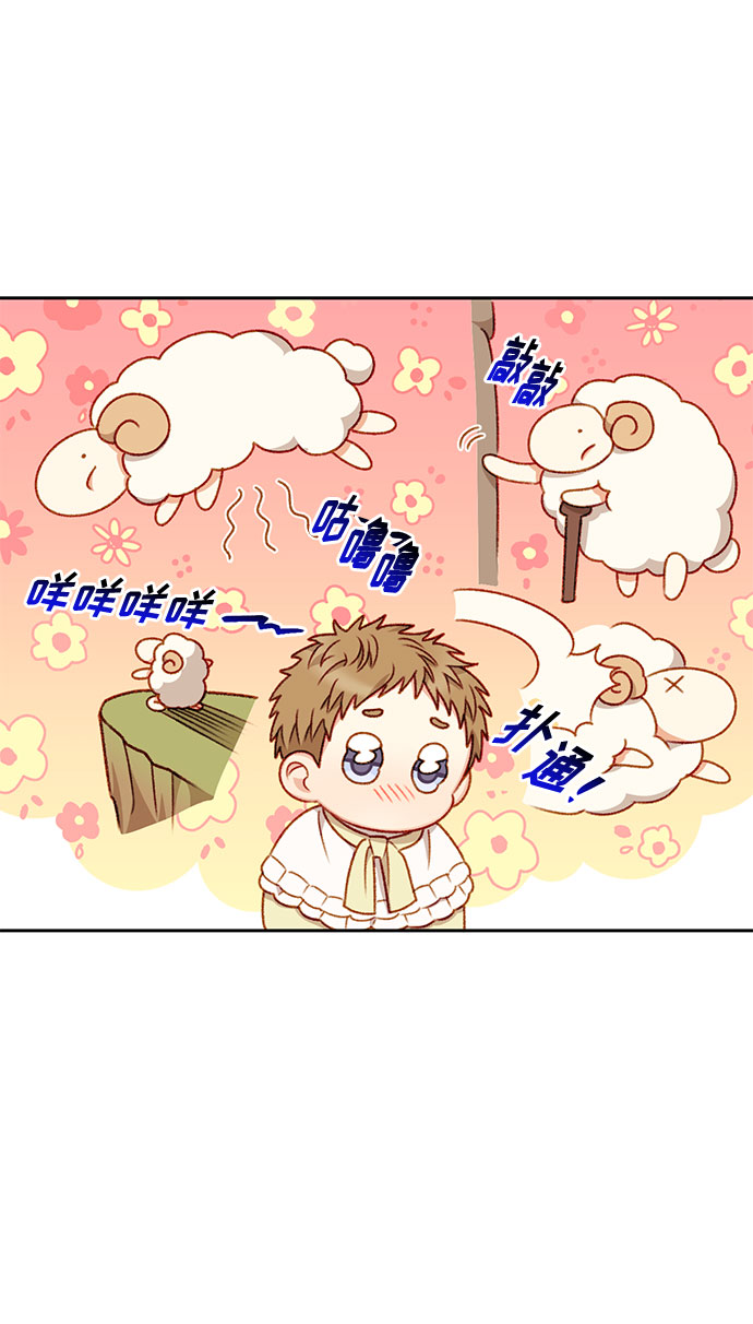 第31话26