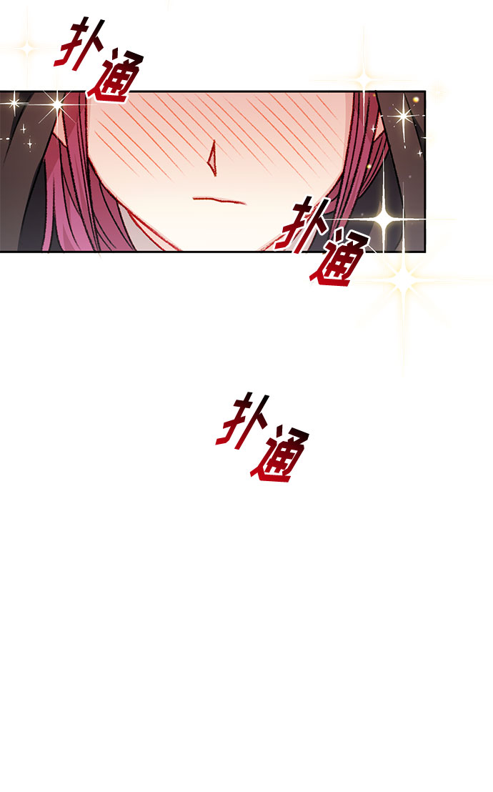 第27话25