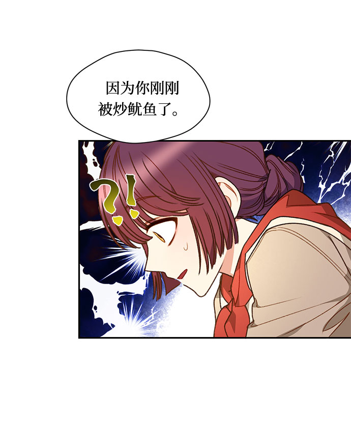 第1话65