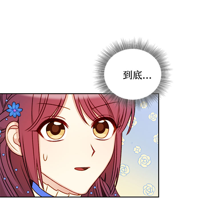 第46话42
