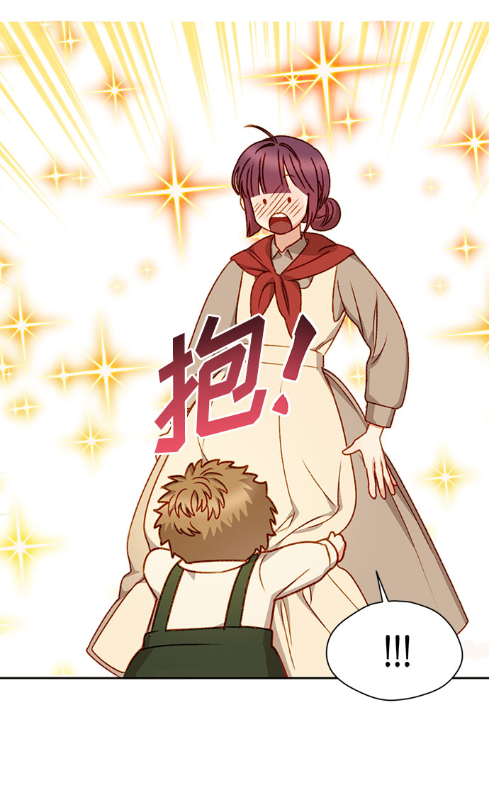 第4话44
