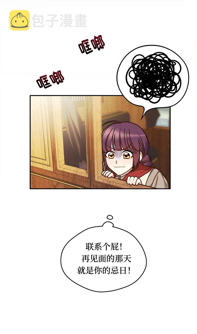 第1话37