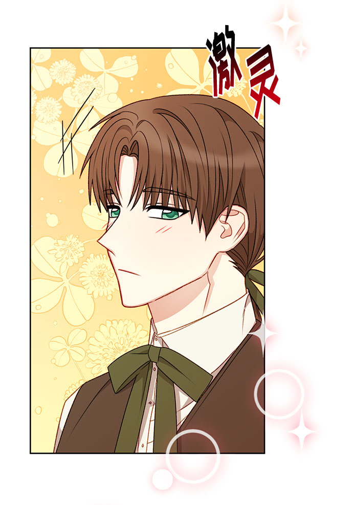 第53话20