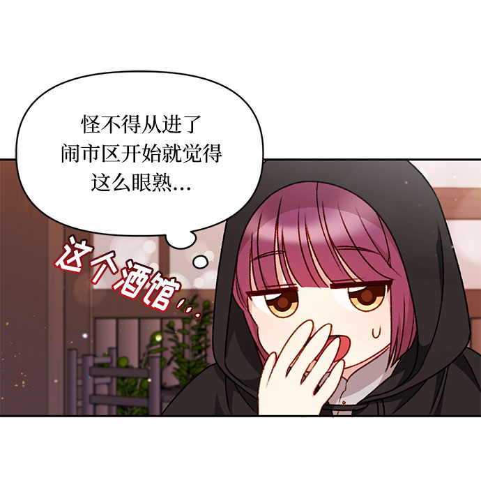 第26话25