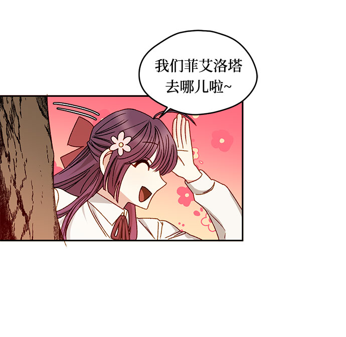 第12话15