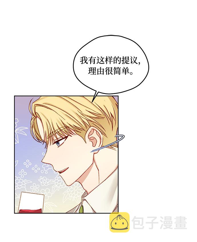 第9话34