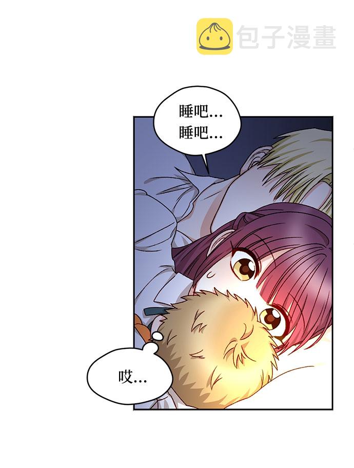 第17话20