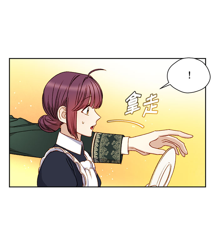 第6话45