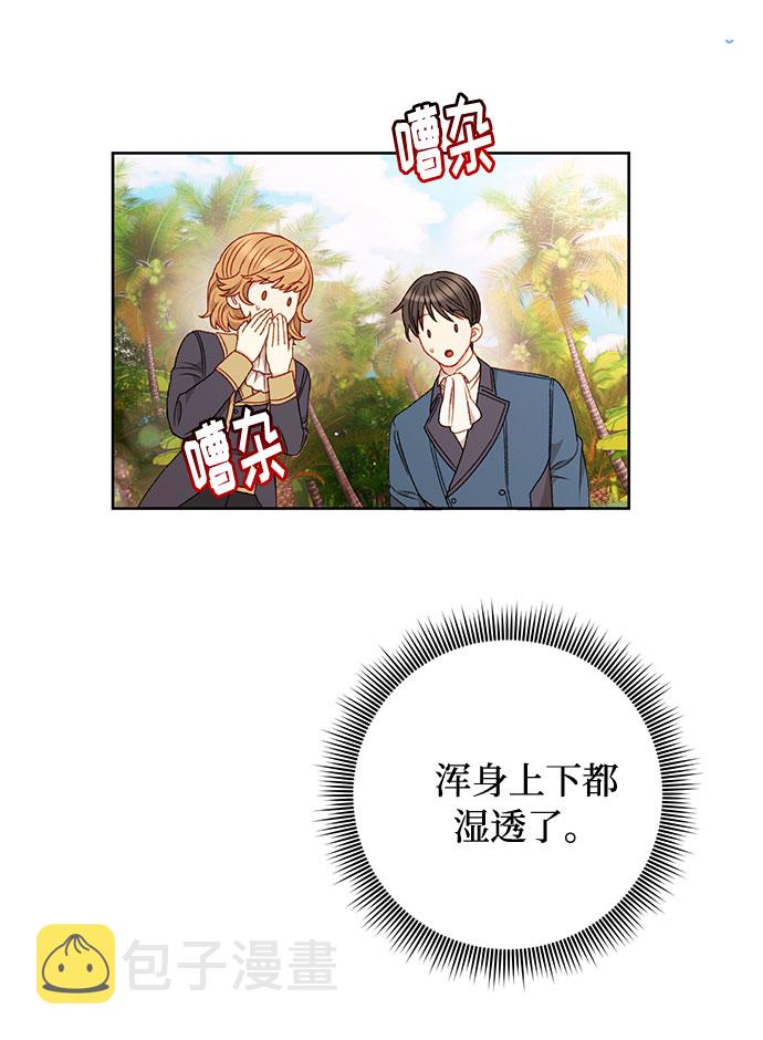 第52话33