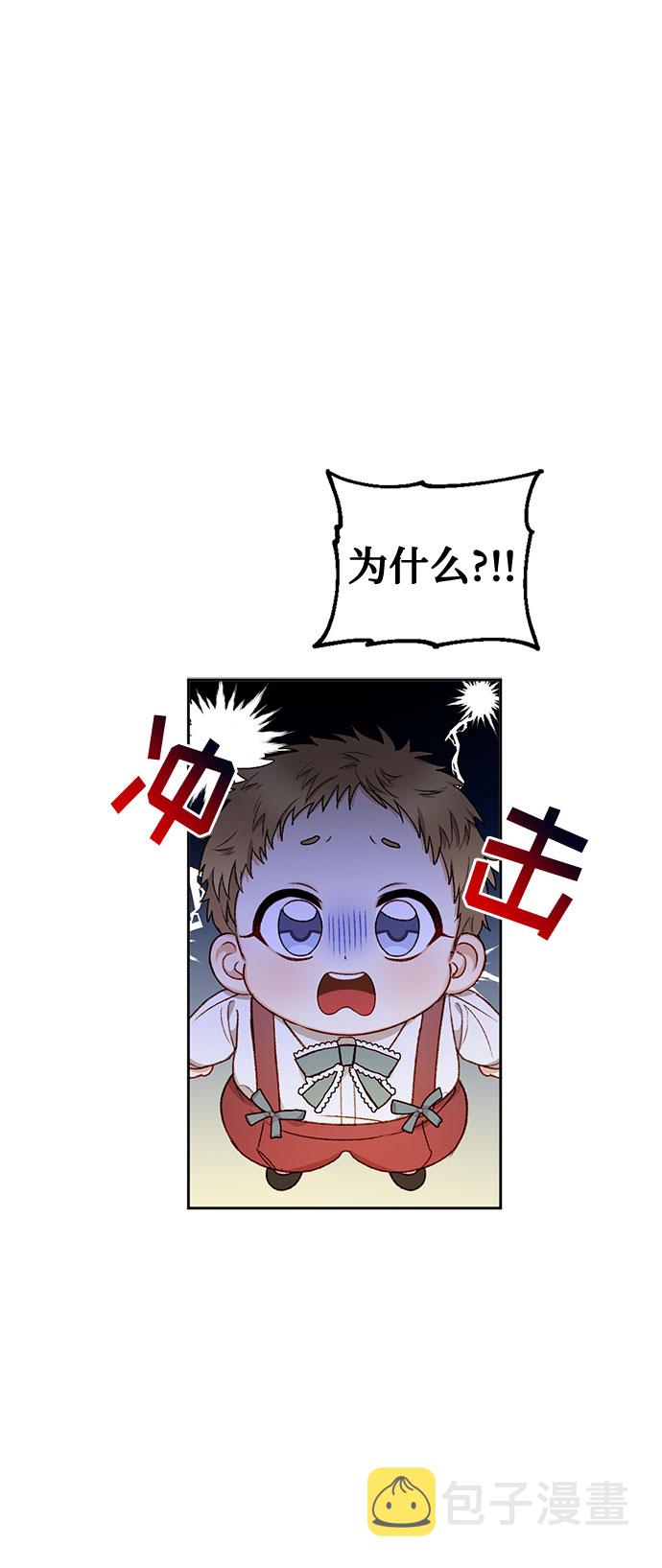 第15话1