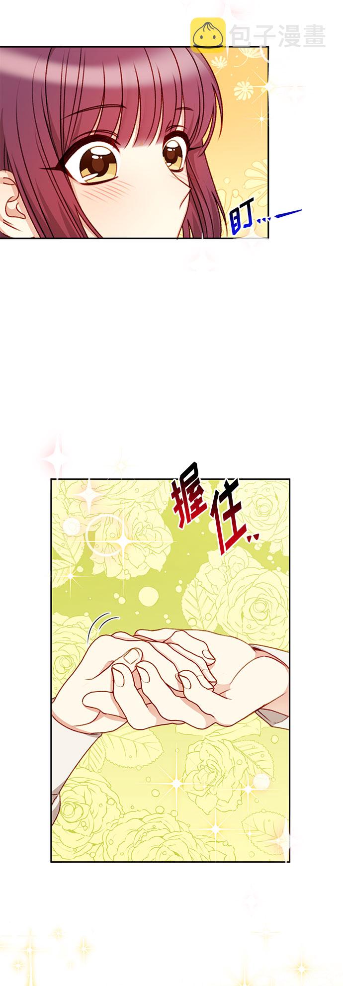 第44话36