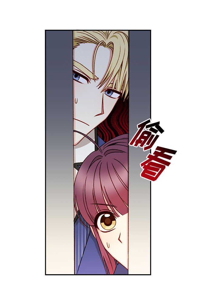 第24话11