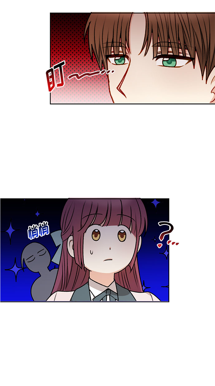 第56话47