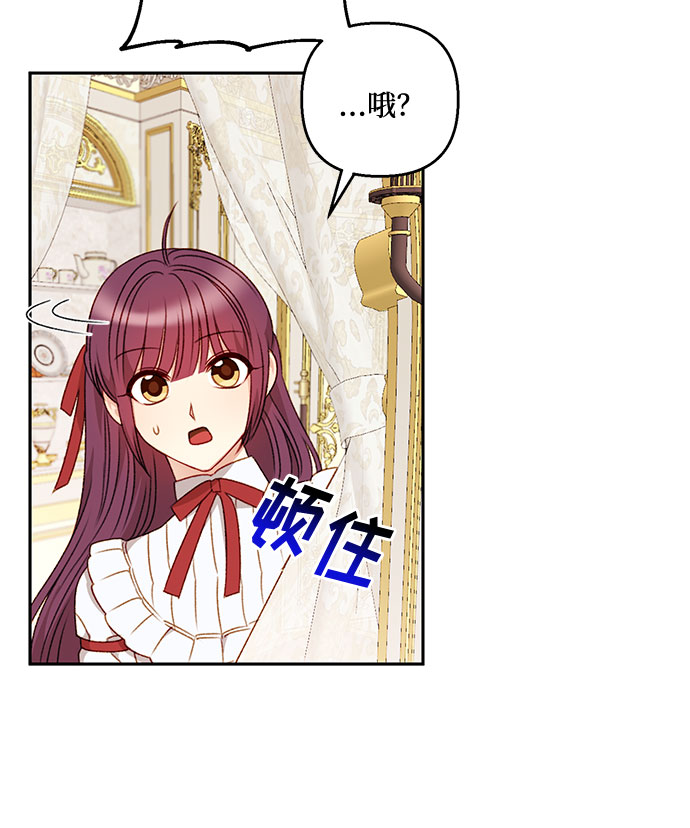第42话38