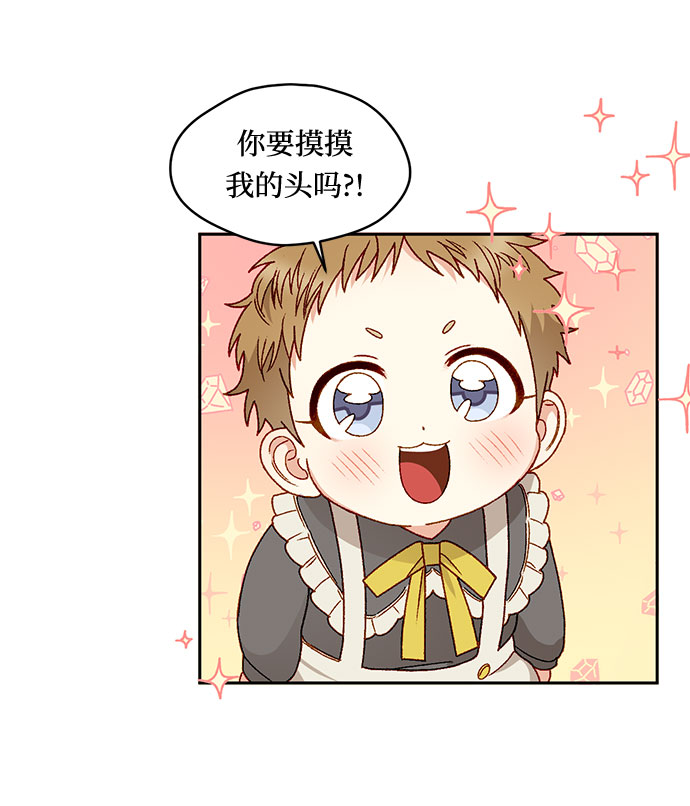 第11话41
