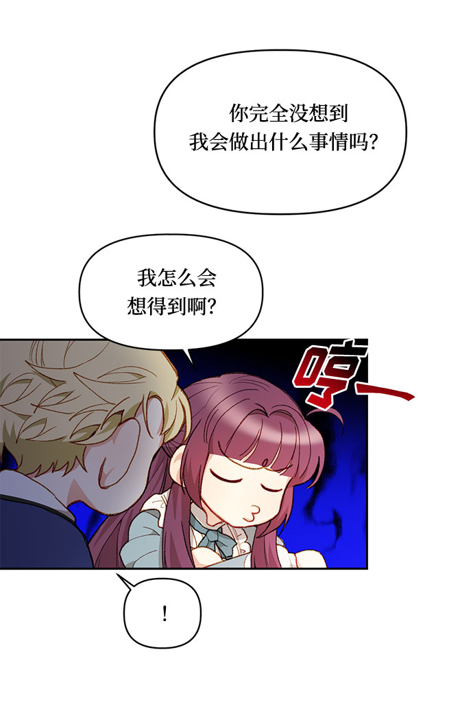 第24话24