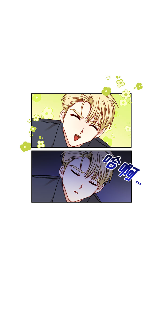 第13话40