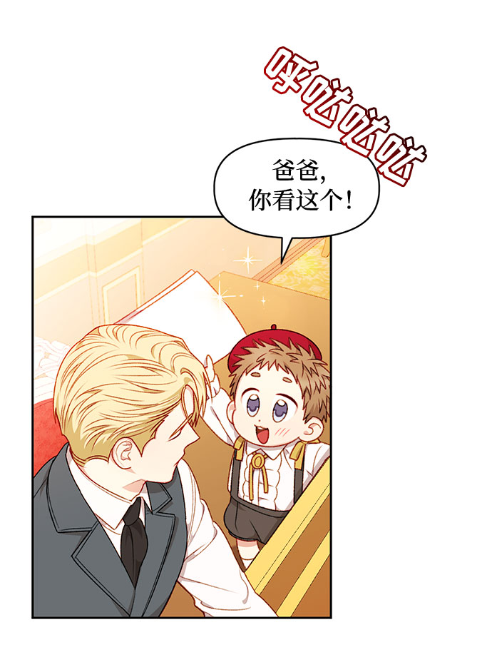第35话36