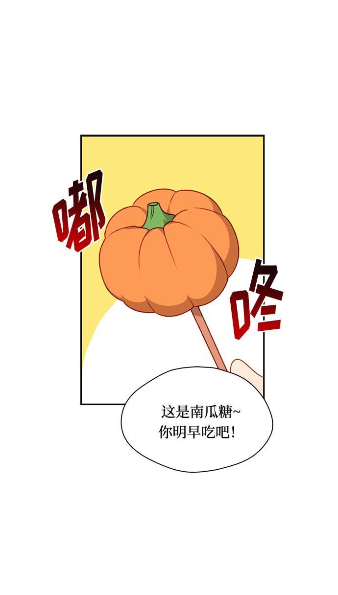 第4话39