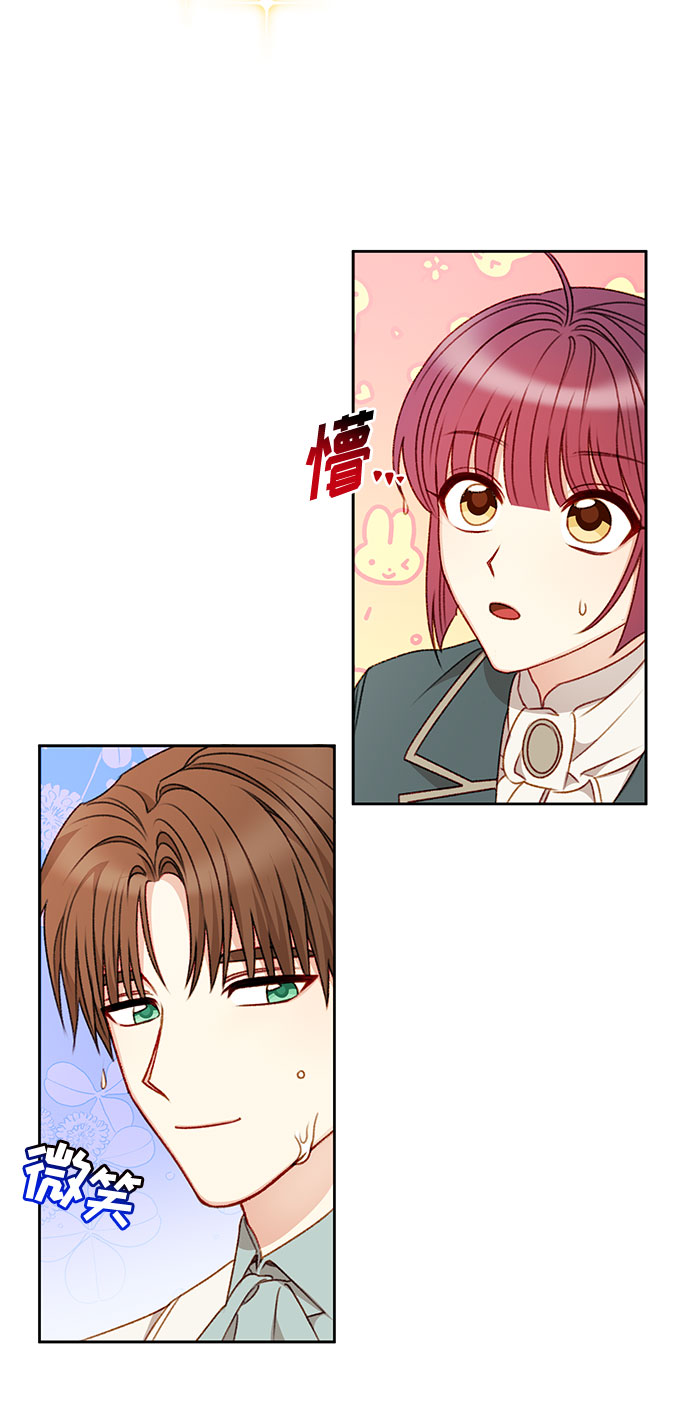 第52话41