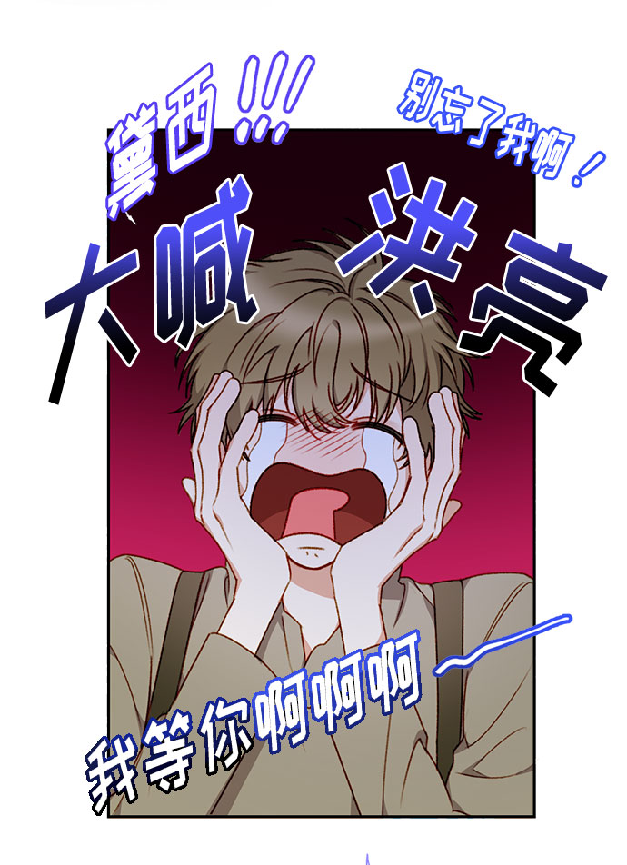 第2话4